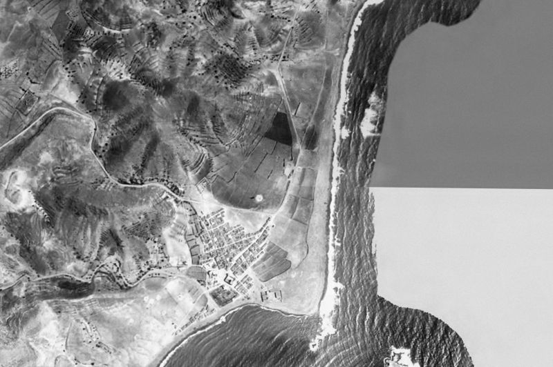 Ortofoto de 1956-1957 del núcleo de Carboneras